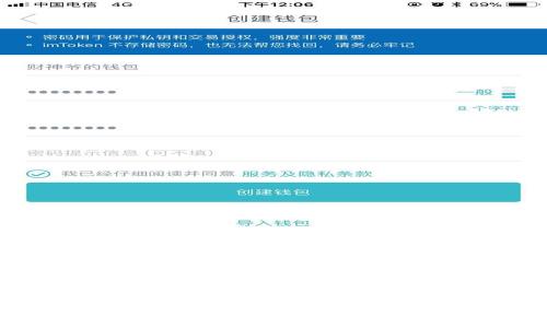 : 如何在TPWallet中添加应用程序：一步步全攻略